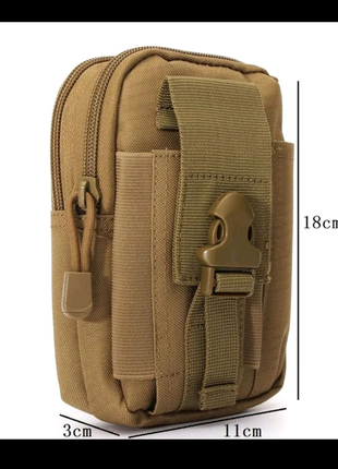 Універсальний підсумок a50 molle black/coyote