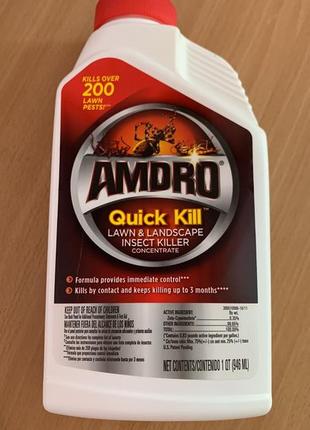 Amdro quick kill концентрат для уничтожения насекомых на газонах и ландшафтах. клещей, блох, муравьев, пауков5 фото