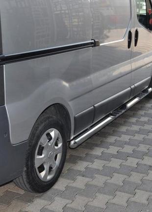 Бічні труби (2 шт., нерж.) 70 мм, коротка база для opel vivaro 2001-2015 рр