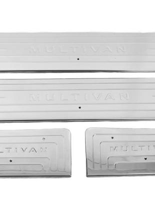 Накладки на внутренние пороги (omsaline, нерж) 4 двери, omsaline - итальянская нержавейка для volkswagen t5