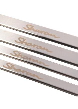 Накладки на пороги carmos v1 (4 шт, нерж) для volkswagen sharan 1995-2010 гг