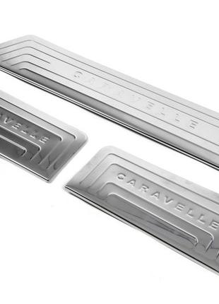 Накладки на внутренние пороги omsaline (нерж) 3 двери, caravella для volkswagen t5 2010-2015 гг