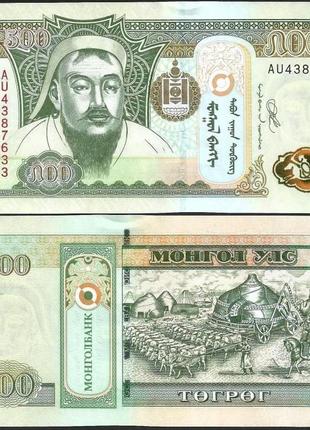 Монголія (mongolia), 2020 (2021) - 500 тенге  unc  №611