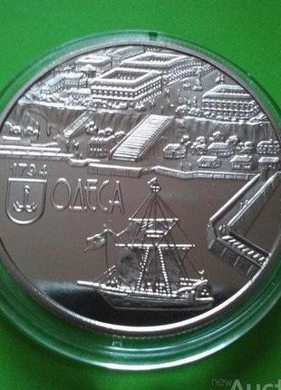 5 гривен 2014 украина — 220 років м. одеса  №310/1