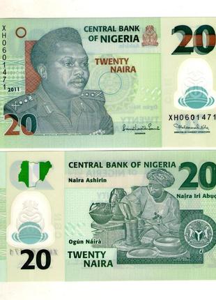 Бразильська 20 наїра 2009 рік стан unc пластик no14