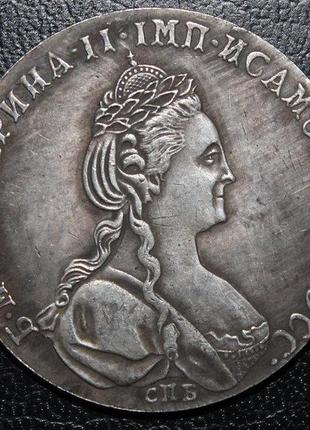 Монета 1 рубль 1780 екатерина ii копия