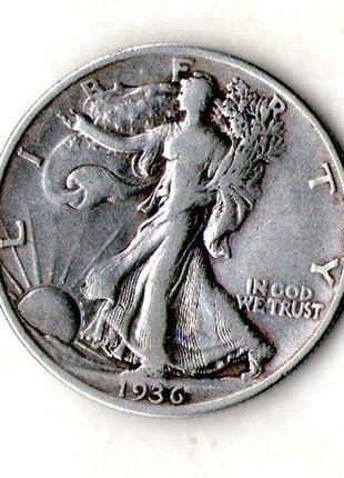 Сша ½ долара, 1936 рік срібло 12.5 гр. 900 пр. walking liberty №1260