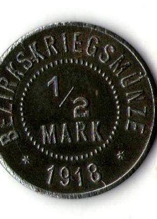 Німеччина - германия 1/2 марки 1918  нотгельд железо  №807