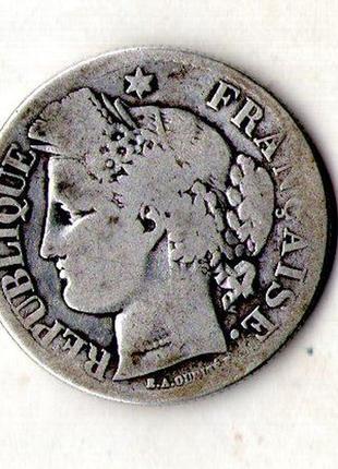 Франція - франция › пятая республика 2 франка, 1971 срібло 0.900, 9.6 g, №849