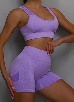 Спортивный костюм для йоги, фитнеса, тренировок, размер l-xl , цвет фиолетовый2 фото