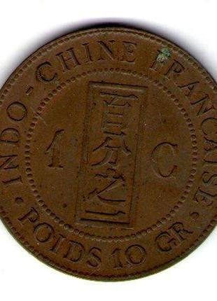 Французкий индокитай 1 сантим / цент 1894