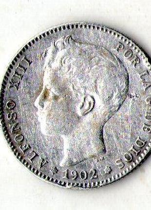 Іспанія - испания › король альфонсо xiii 1 пісета 1902 рік срібло №557