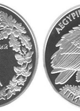 2 гривны 2008 украина — гриф черный