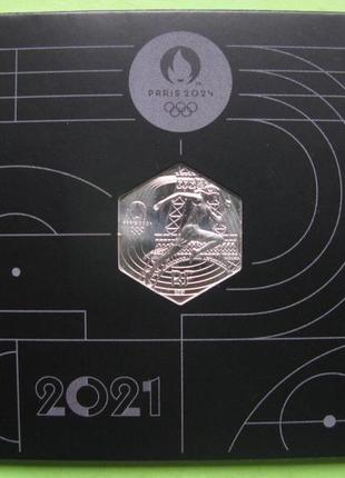 Франція - франция 10 евро 2021 г. олимпиада париж 2024.