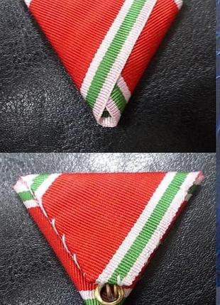 Колодка стрічка в пам'ять i світової війни болгарія до16