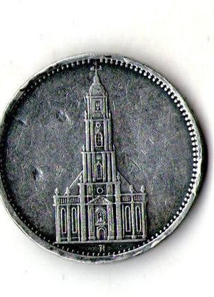 Германия - третий рейх 5 рейхсмарок, 1935 гарнизонная церковь в потсдаме серебро №989