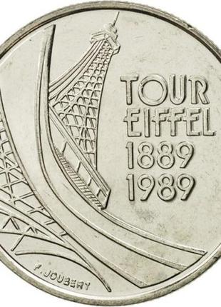 Франція - франция 5 франков, 1989 100 лет эйфелевой башне  №7322 фото