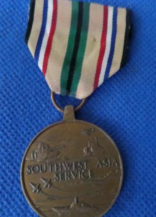 Сша медаль «за службу в юго-западной азии» №213