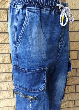 Джоггеры, джинсы с поясом  на резинке, с накладными карманами карго демисезонные, стрейчевые  унисекс fangsida9 фото