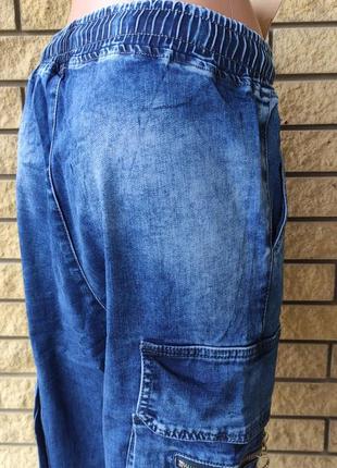 Джоггеры, джинсы с поясом  на резинке, с накладными карманами карго демисезонные, стрейчевые  унисекс fangsida10 фото