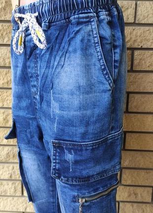 Джоггеры, джинсы с поясом  на резинке, с накладными карманами карго демисезонные, стрейчевые  унисекс fangsida6 фото