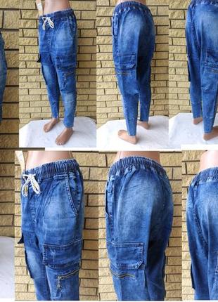 Джоггеры, джинсы с поясом  на резинке, с накладными карманами карго демисезонные, стрейчевые  унисекс fangsida