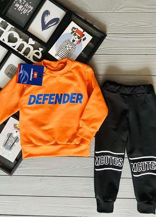 Костюм на хлопчика