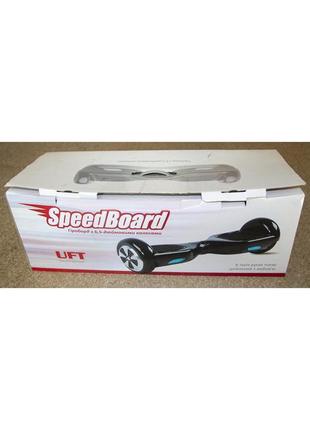 Гироборд uft speedboard 6.5"