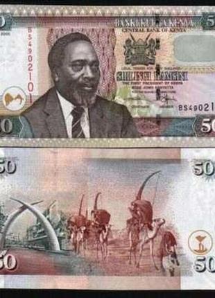 Кения 50 шиллингов 2010 unc  №391 фото