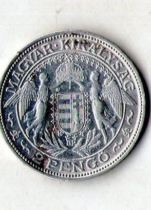 2 пенго 1938 венгрия угорщина мадона  серебро срібло  №5242 фото