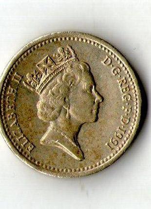 Велика британія 1 фунт 1991 рік королева єлизавета ii  №13462 фото