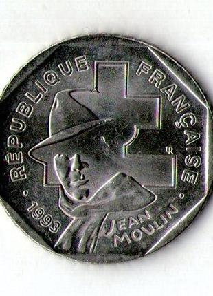 Монета франия 2 франка 1993 50 лет национальному движению сопротивления