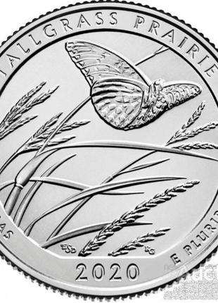 Сша 25 центов 2020 год. 55-й квотер «заповедник таллграсс»