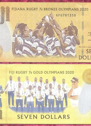 Фіджі - фиджи fiji 7 доларів 2022 рік ювілейні регбі  unc.  no389