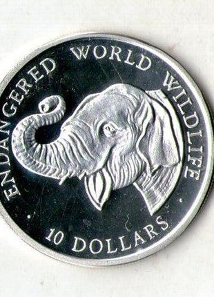Острова кука 10 доларів 1990 королева єлізавета ii срібло пруф слон