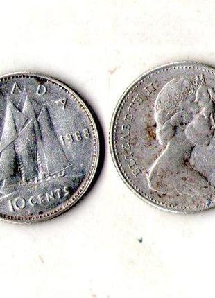 Канада › королева елизавета ii 10 центів 1965-1966 срібло №6891 фото