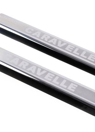 Накладки на пороги vip (2 шт, нерж) для volkswagen t5 caravelle 2004-2010 років