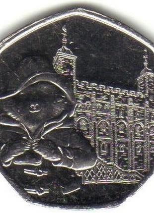 Великобритания 50 пенсов, 2019 паддингтонский медведь /у тауэра/  №1438