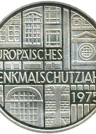 Німеччина ÷ федеративна республіка фрг 5 марок, 1975 європейський рік охорони пам'яток срібло 11 г. no607