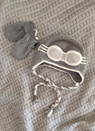 Шапка зимняя