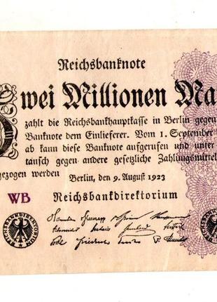 Німеччина - германия веймарська республіка 2 000 000 - 2 мільйона марок 1923 рік №262