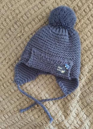 Шапка зимняя