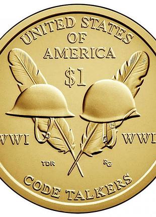 Сша 1$ 2016, сакагавея: солдатиські каси індіанціврадістів