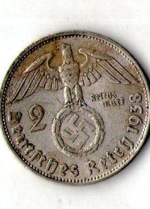 Германия - третий рейх нацистская германия 2 рейхсмарки, 1938 год серебро 8 гр. №272