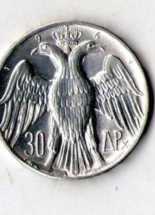 Монета греция король павел i  30 драхм  1964 год  королевская свадьба серебро2 фото