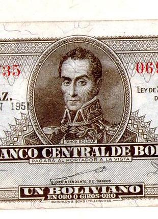 Болівія  bolivia 1 боливиан 1928 г. з надпечаткою емісія 1951 року аunc.  №751
