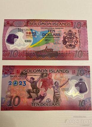 Соломоновы острова 10 долларов 2023 г. xvii тихоокеанские игры полимер №241
