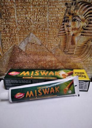 Зубна паста місвак miswak original.єгипет ( велика упаковка)