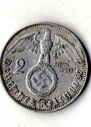 Германия - третий рейх нацистская германия 2 рейхсмарки, 1937 год серебро 8 гр. №259