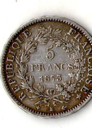 Франція - франция › пятая республика 10 франков, 1973 серебро 0.900, 25g, геркулес №15152 фото